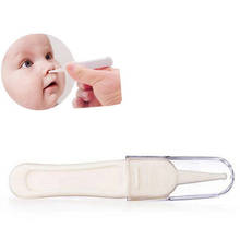 Pinzas de plástico para el ombligo de la oreja y la nariz para recién nacidos, pinzas de seguridad para el cuidado Infantil, taleras, pinzas para Madeira 2024 - compra barato