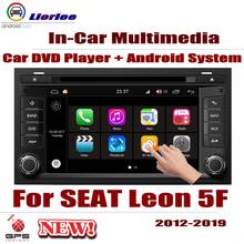 Sistema de vídeo y Audio estéreo para coche SEAT Leon 5F, unidad principal de salpicadero, Radio, DVD, navegación GPS, Android HD, 2012-2019 2024 - compra barato