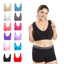 12 Pure Colors Plus Size Sexy Girls Top No rims casual bras Women Ultra-thin Large paded Bra Full Bra Cup Tops fitness Underwear 2024 - buy cheap