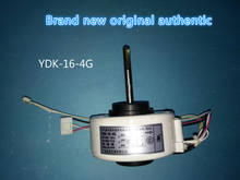 Novo original condicionador de ar do motor interno ventilador motor dc motor YDK-16-4G 2024 - compre barato