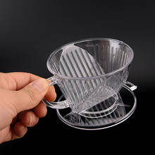 Clear Coffee Filter Cup Cone Drip Dripper Maker Brewer Holder Plastic Reusable 2024 - buy cheap