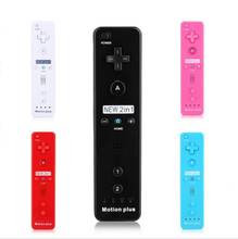 Controle remoto com capa de silicone para wii gamepad, controle de jogo com movimento integrado para wii 2024 - compre barato