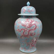 Qing Dynasty Kangxi Blue Pastel Flower Dragon Pattern General Tank Pot Antique Craft Porcelain Home Furnishings Antique Jar 2024 - buy cheap