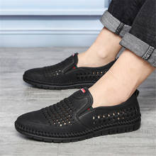 Leather Men Casual Shoes Luxury Brand 2021 Male Loafers Moccasins Breathable Slip On Black Driving Footwear Plus Size 38-44 2024 - buy cheap