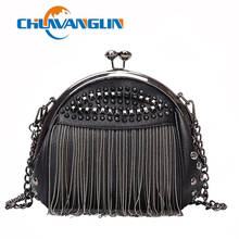 Женская кожаная сумка-мессенджер с кисточками, Chuwanglin, 4231342 2024 - купить недорого