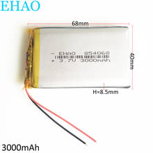 EHAO-batería recargable de polímero de litio li-po para GPS, DVD, E-book, tableta, PC, portátil, 854068, 3,7 V, 3000mAh 2024 - compra barato