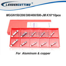 MGGN150 MGGN200 MGGN300 MGGN400 MGGN500-JM K10*10pcs DESKAR Grooving carbide inserts MGGN blades for Aluminum and Copper 2024 - buy cheap