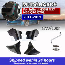 Car Mudflap for Infiniti M25 M35h M37 M56 Q70 Q70L Y51 2011~2019 Fender Mud Guard Flap Splash Flaps Mudguards Accessories 2015 2024 - buy cheap
