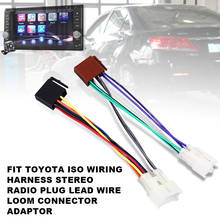 Разъем провода Соединительный адаптер линии совпадают аудио линии подключения интерьера ISO жгуты проводов автомобилей, выделенных для Toyota 2024 - купить недорого