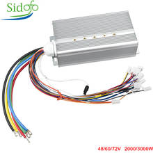 BLDC Controller 42V/60V/72V 2000W/3000W Electric Motor Controller for Brushless Motor Engine 3000w Electric Scooter Moto Cycle 2024 - buy cheap