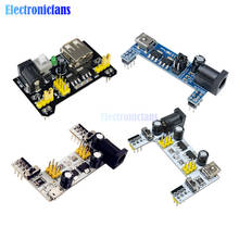 MB-102 MB102 Breadboard Power Supply Module white Breadboard Dedicated Power Module Solderless Bread Board 3.3V 5V for arduino 2024 - buy cheap