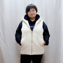 Женский хлопковый жилет размера плюс 5xl, однотонная безрукавка с капюшоном в Корейском стиле, теплая верхняя одежда для зимы 2019 2024 - купить недорого