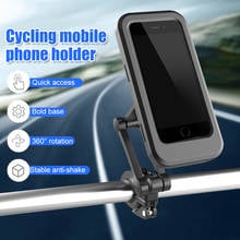 360° Rotation Bicycle Mobile Phone Holder Waterproof Bag Holder Navigation Motorcycle Handlebar Bracket Bicycle Accessories 2024 - buy cheap