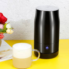 Máquina elétrica de fazer espuma de leite, aquecedor automático para leite, cappuccino, chocolate quente e doméstico 2024 - compre barato
