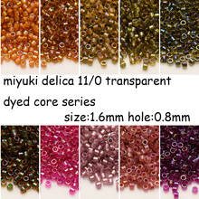 Japan DB Miyuki Delica Beads 1.6mm Transparent Dyed Core Series  10G   Glass Beads for  Jewelry 2024 - buy cheap