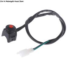 22mm guidão interruptores de ignição da motocicleta universal botão 12v atv fora da estrada motocross bicicleta sujeira controlador 2024 - compre barato