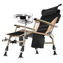 Aluminum alloy folding multi-functional fishing chair reclining chair increases storage bag all terrain ultra light table fishin 2024 - buy cheap