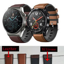 Leather + Silicone Bracelet Band For Huawei Honor Magic Watch 2 46mm Watch Strap For Huawei Watch GT 2 46mm/GT2 Pro/2E Correa 2024 - buy cheap