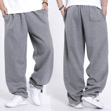 Men's Hip Hop Streetwear Sweatpants Men Joggers Cotton Sweat Pants Loose Baggy Track Trousers 2024 - buy cheap