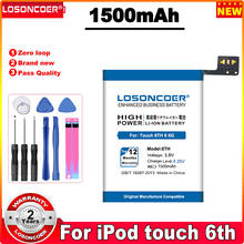 LOSONCOER 1350mAh A1641 Good Quality Batteries For IPod Touch 6TH Generation 6 6G Replacement Battery 2024 - buy cheap