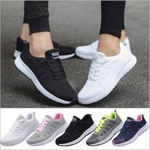 Женская Повседневная Спортивная обувь; Модные мужские кроссовки для бега; Сетчатые кроссовки; Цвет черный, белый; Нескользящая обувь; Дышащая обувь для бега 2024 - купить недорого