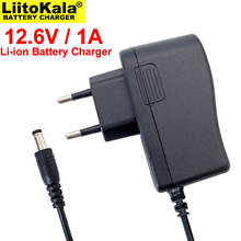 wholesale 5PCS 2020 Liitokala 12.6V 1A Lithium battery pack charger 3S 12V battery 100-240V charger DC head is 5.5 * 2.1mm 2024 - buy cheap