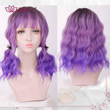 Huaya-peruca sintética estilo lolita, peruca curta, resistente ao calor, ondas curtas, rosa, roxo, com franja 2024 - compre barato