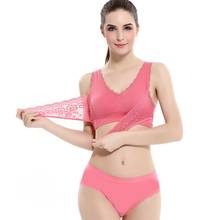 Conjunto de sujetadores deportivos transpirables para dormir, lencería Sexy de encaje para mujer, ropa interior con hebilla frontal cruzada lateral, Conjunto de sujetador de realce inalámbrico 4XL 2024 - compra barato