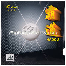 PALIO 40+ HADOU Table Tennis Rubber Blue Sponge (Sticky Offensive) Original PALIO HADOU 40+ Ping Pong Sponge 2024 - buy cheap