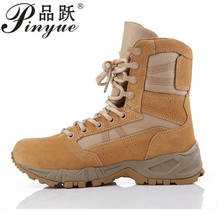 Men Hiking Shoes Military Desert Tactical Boot Army Shoes Breathable Camping Sport Climbing Work Shoes Ankle Boots 2024 - buy cheap