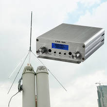FMUSER CZE-15A 15W  15 Watts  Fm Broadcast Transmitter for Church+ GP100 High Gain Antenna+ Power Kit for Radio Station 2024 - купить недорого