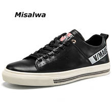 Misalwa Genuine Leather Young Men Casual Shoes Unique Sneakers Men Loafer Shoes Fashion Waterproof High Quality Men Flats Beige 2024 - buy cheap