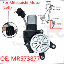 OEM MR573877 Repair Kit For Mitsubishi Outlander 2003-2006 2.4L LH Left Window Regulator Motor 2024 - buy cheap
