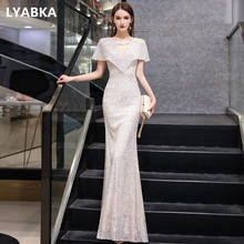Вечернее платье с коротким рукавом и v-образным вырезом, элегантное Abendkleider 2020, вечернее платье с блестками, длинное платье 2024 - купить недорого