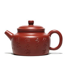 Authentic yixing teapot handmade kung fu kettle zisha pot drinkware 2024 - buy cheap