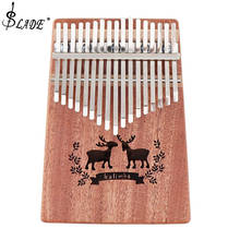 SLADE 17 Key Kalimba Elk Sound Hole Single Board Mahogany Thumb Piano Mbira Natural Keyboard Instrument with 7pcs Accessories 2024 - buy cheap