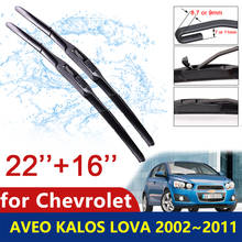 Car Wiper Blades for Chevrolet Aveo Kalos Lova Nexia Gentra Pontiac G3 2002~2011 2008 2009 2010 Front Windshield Car Accessories 2024 - buy cheap