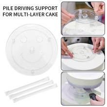 4 Pieces/set White Plastic Cake Sticks Support Rods with 1 PCsgasket Cake Separator Plates Cakes and 3 straws 4/6/8/10/12inch 2024 - buy cheap