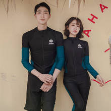 Korea Swimwear With Long Sleeves Girls Rash Guard Women's Swimming Suit Plus Size Trendy Tankini Swim For Teenagers Rashguard 2024 - buy cheap