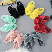 Women Slippers Indoor Shoes Winter Soft Home Slippers Plush Warm Non-slip Fur Shoes Flat Casual Female 2024 - buy cheap