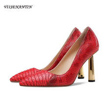Sapatos femininos de ponta fina, calçado stiletto sexy com estampa de cobra para boate, salto alto de metal, sapatos de escritório, tendência única 2024 - compre barato