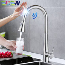 Grifos táctiles de cocina SDSN, grifo extraíble cepillado, Control táctil inteligente, mezclador de cocina, grifo de agua con Sensor inteligente 2024 - compra barato