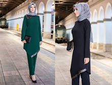2021 Новый Рамадан ИД Мубарак турецкий мусульманский костюм Кафтан Дубай костюм кафтан турецкий исламский костюм 2 шт. 2024 - купить недорого