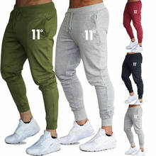 New Men's Casual Slim Fit Tracksuit Sports Cargo Pants Fitness Bottoms Gym Skinny Joggers Sweat Trousers M-2XL 2024 - buy cheap