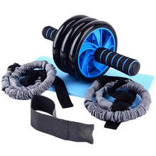 5pcs/set Three-wheeled Abdominal Wheel Beginners Abdominal Muscle Wheel Sports Fitness Equipment Home Roller 2024 - buy cheap