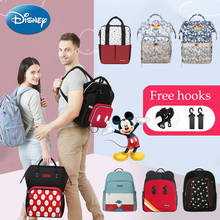 Disney-mochilas de pañales para mamás de gran capacidad, 2 ganchos de cochecito de bebé para bebé 2024 - compra barato