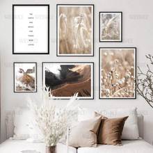 Poster Letter Mountain and River Plant Beige Home Decoration Canvas Painting Hd Print Bedroom Living Room Wall Art Decoration 2024 - buy cheap