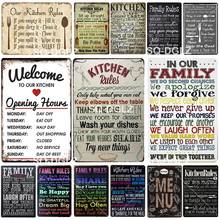 [SQ-DGLZ] New Menu Tin Sign Kitchen Rules Wall Decor Family Rules Metal Crafts Painting Plaques Bathroom Rules Art Poster 2024 - buy cheap