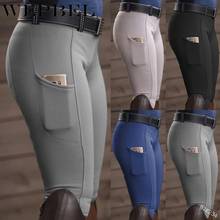 Брюки для верховой езды WEPBEL женские, мягкие дышащие бриджи для верховой езды, эластичные узкие длинные брюки с карманами 2024 - купить недорого
