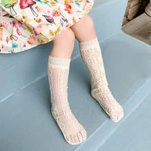 Princess Lace Floral Baby Girls Socks Summer Mesh Breathable Kids Girls Knee Socks Solid Color Children Legs Socks 2-8 Years 2024 - buy cheap